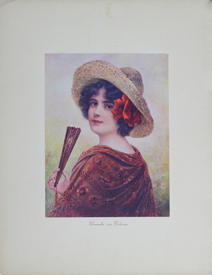 Галерея красот. Вып. 1, 4, 5, 8 (?). [СПб.]: Изд. т-ва «Северное издательство», [1910-е].